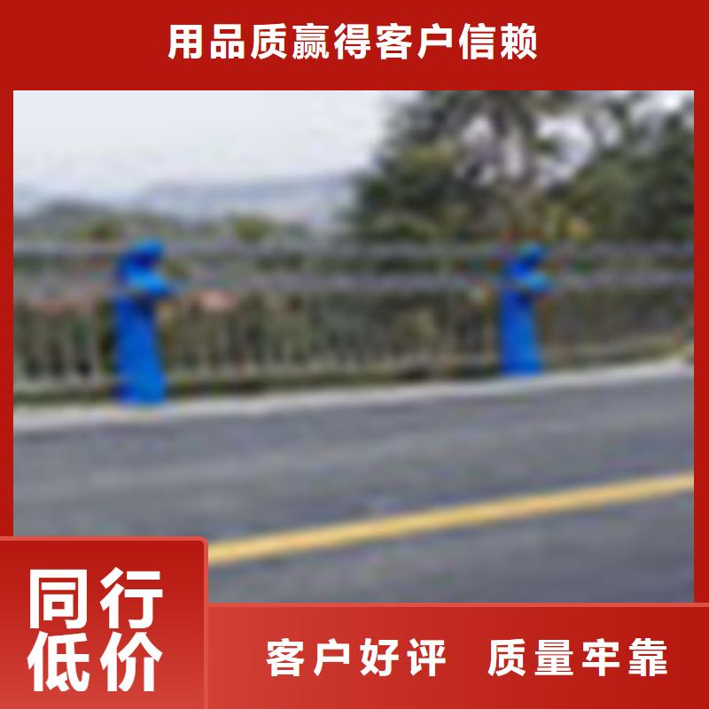 304不锈钢复合管,【防撞护栏】大量现货供应