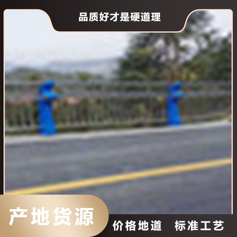 304不锈钢复合管LED灯光护栏高标准高品质