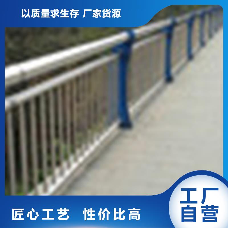 304不锈钢复合管桥梁防撞护栏规格齐全