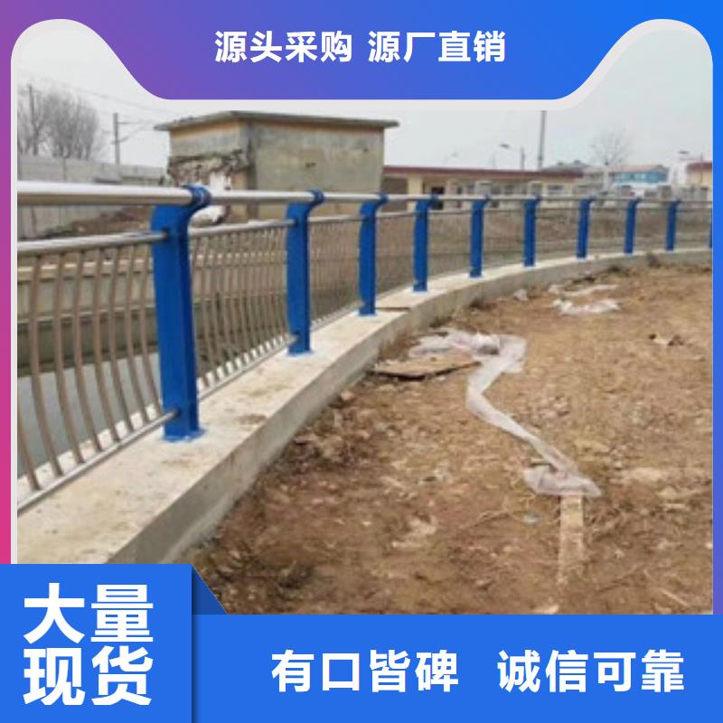 304不锈钢复合管LED灯光护栏多种规格可选