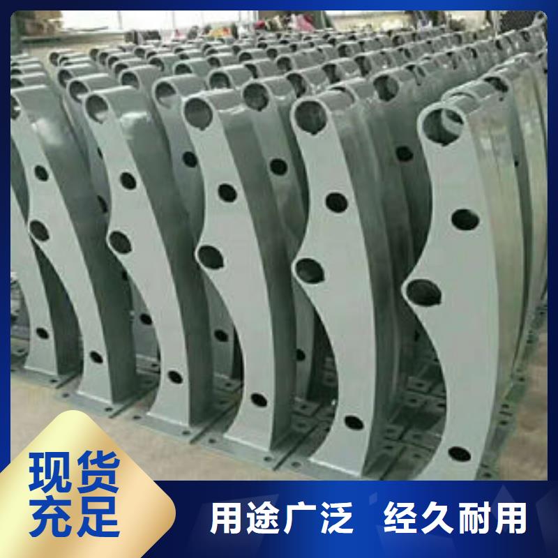 304不锈钢复合管LED灯光护栏高标准高品质