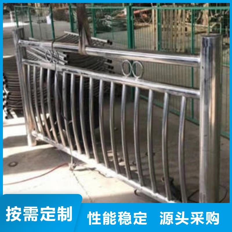 304不锈钢复合管LED灯光护栏高标准高品质