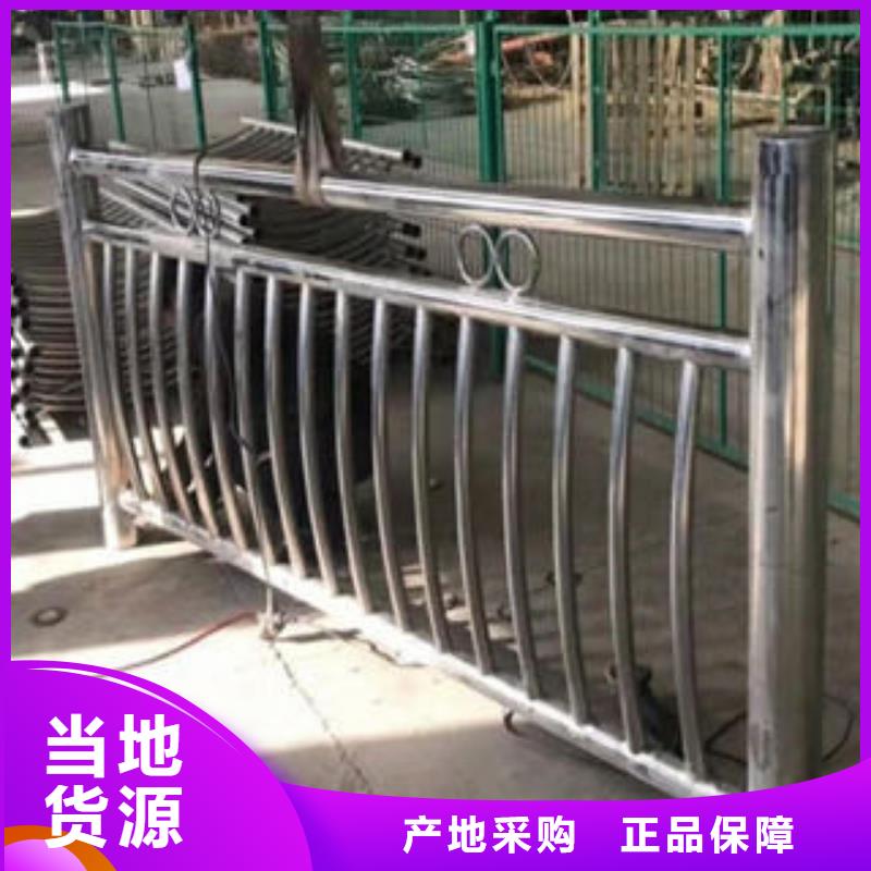 304不锈钢复合管,【防撞护栏】大量现货供应