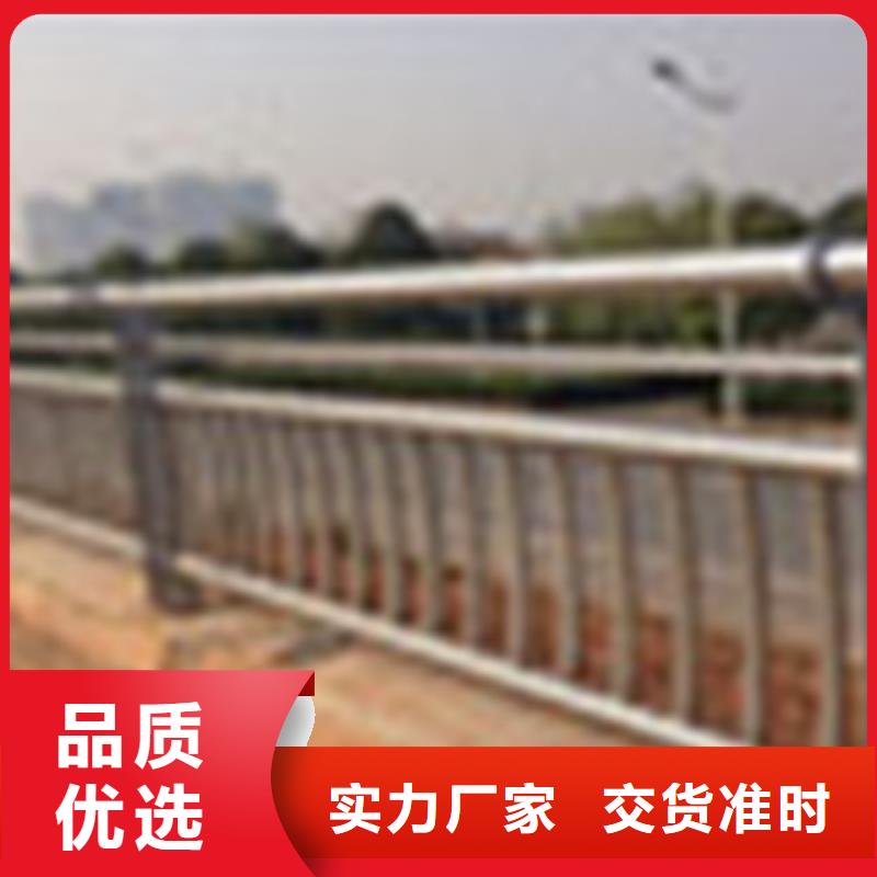 304不锈钢复合管LED灯光护栏高标准高品质
