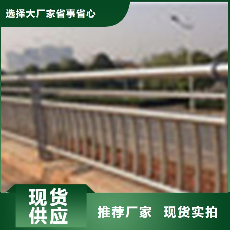 304不锈钢复合管_桥梁灯光护栏高品质诚信厂家