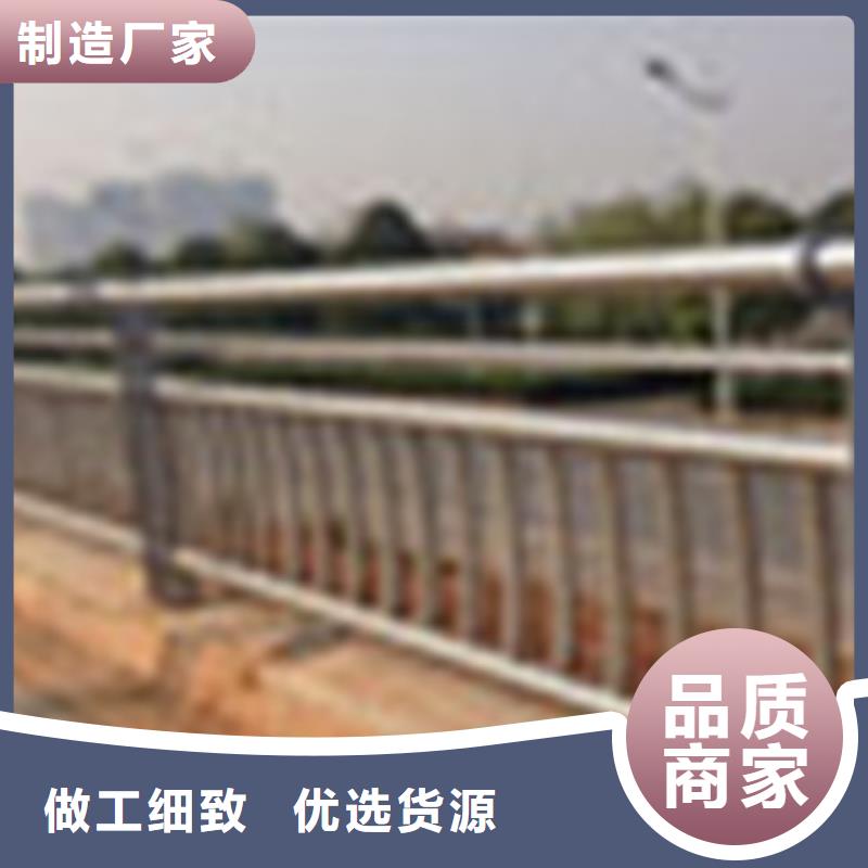 304不锈钢复合管LED灯光护栏多种规格可选