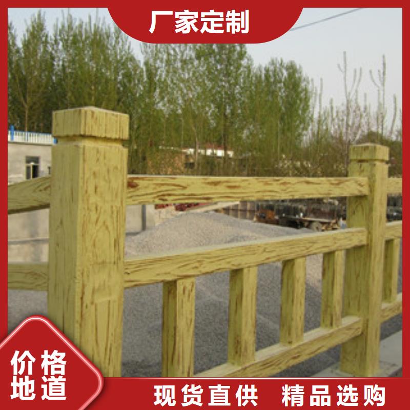 钢背木护栏LED灯光护栏超产品在细节