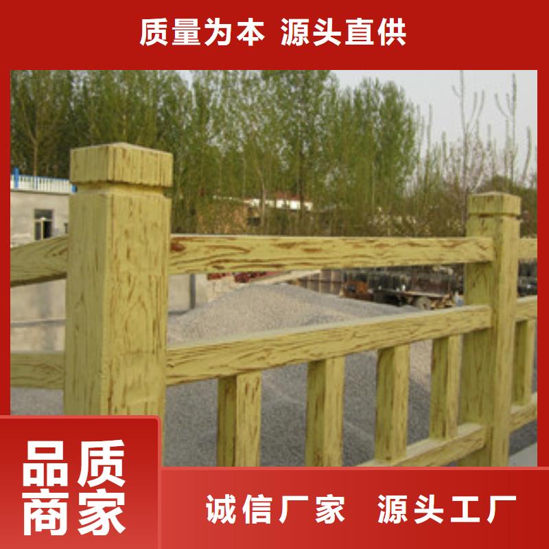 钢背木护栏-桥梁防撞护栏的图文介绍