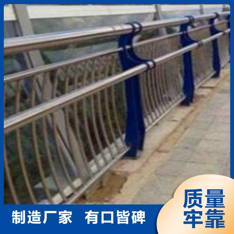 钢背木护栏桥梁灯光护栏一站式采购商