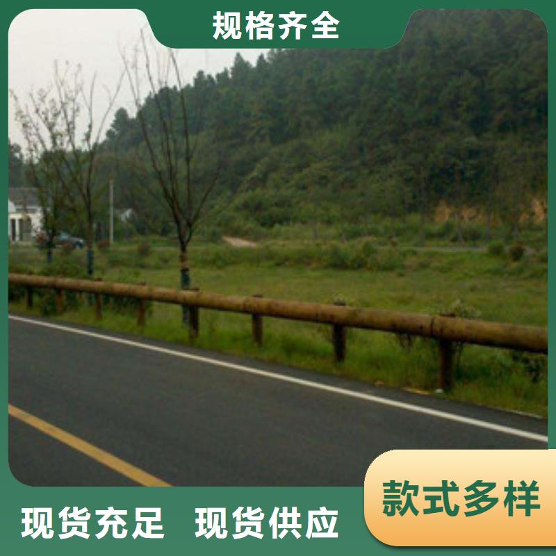 钢背木护栏防撞护栏讲信誉保质量