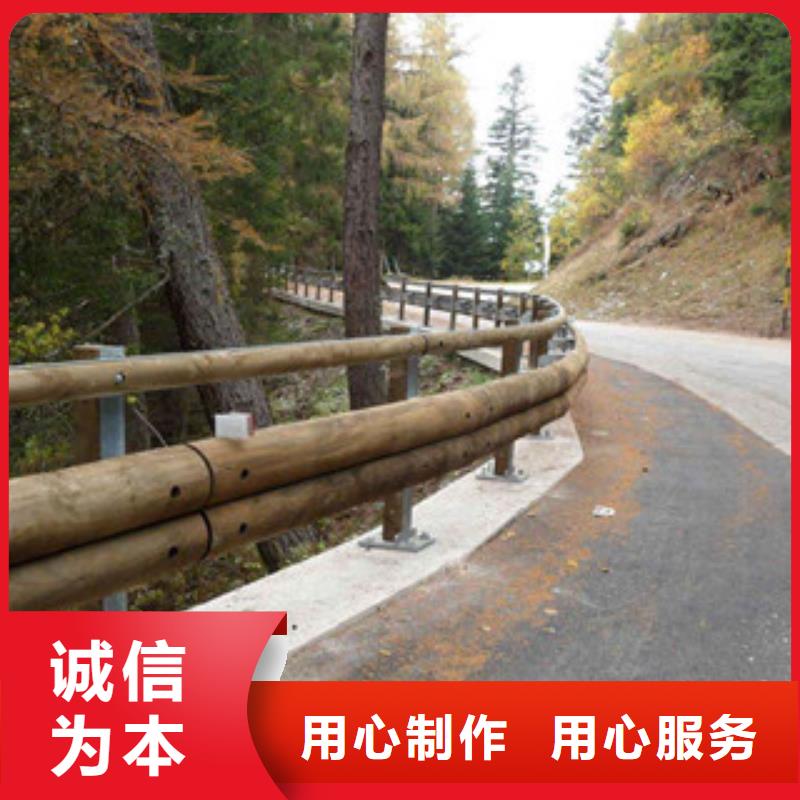 【 钢背木护栏_道路交通护栏信誉有保证】-飞龙金属材料(迪庆市分公司)
