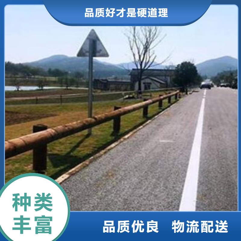 【 钢背木护栏-桥梁防撞护栏品质之选】-飞龙金属材料(大兴安岭市分公司)