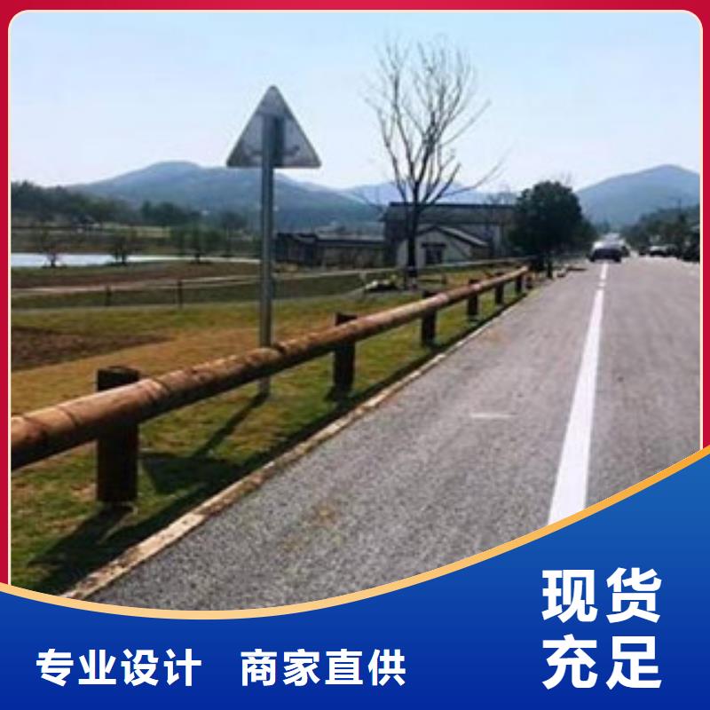钢背木护栏-桥梁防撞护栏的图文介绍