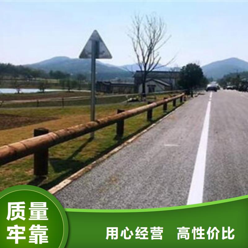 钢背木护栏桥梁灯光护栏一站式采购商