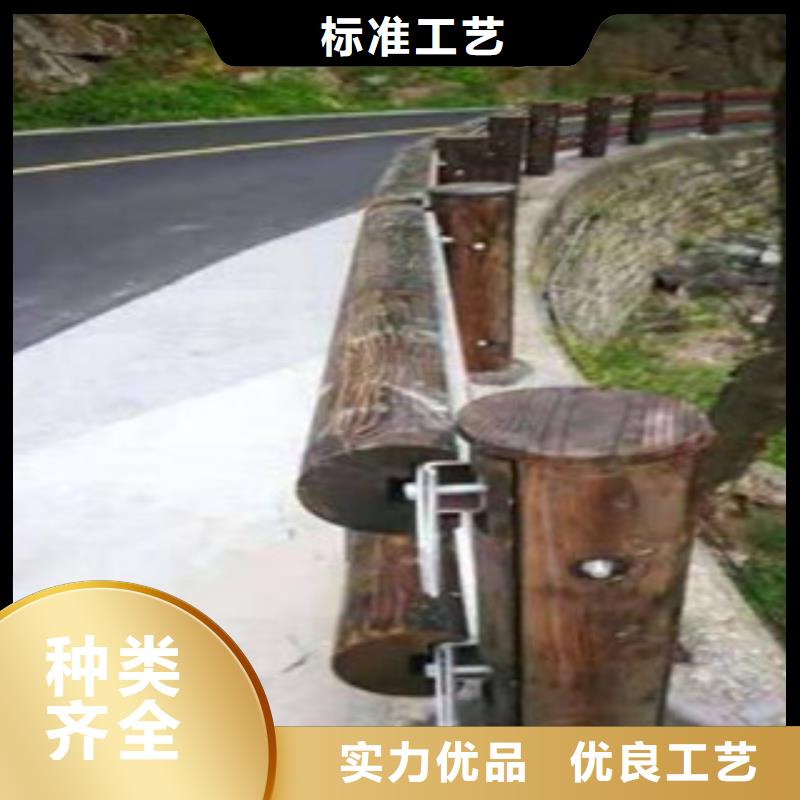钢背木护栏桥梁灯光护栏诚信商家