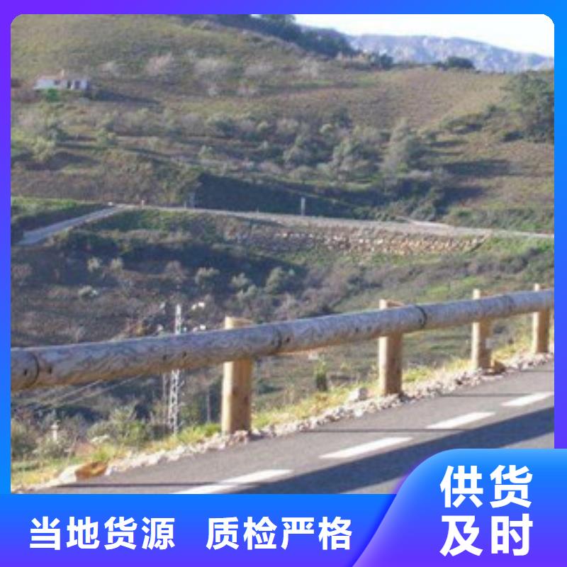 钢背木护栏-桥梁防撞护栏的图文介绍