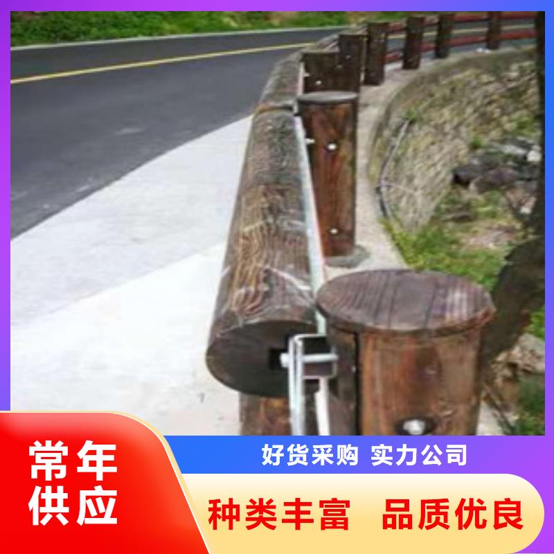 【 钢背木护栏-桥梁防撞护栏品质之选】-飞龙金属材料(大兴安岭市分公司)
