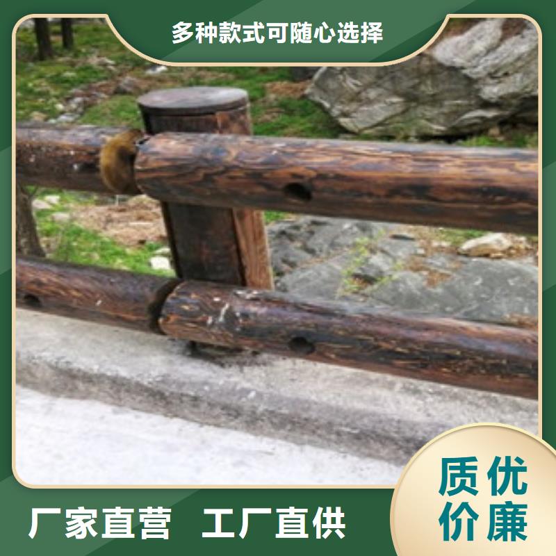 钢背木护栏桥梁灯光护栏诚信商家