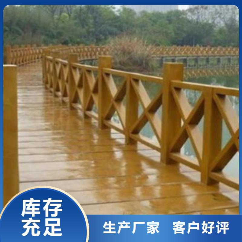 钢背木护栏-河道护栏做工精细