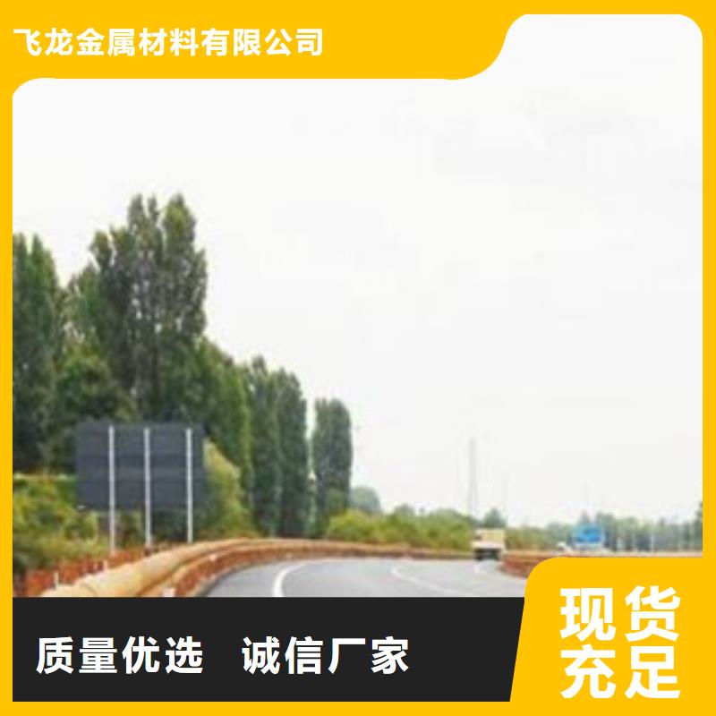 钢背木护栏_灯光护栏源头工厂