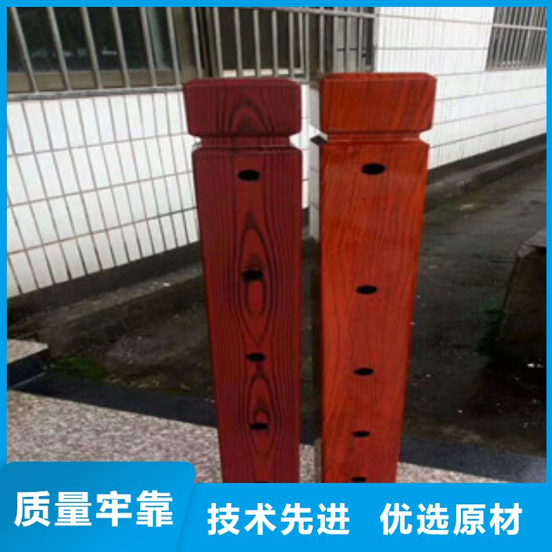 钢背木护栏【桥梁灯光护栏】价格低