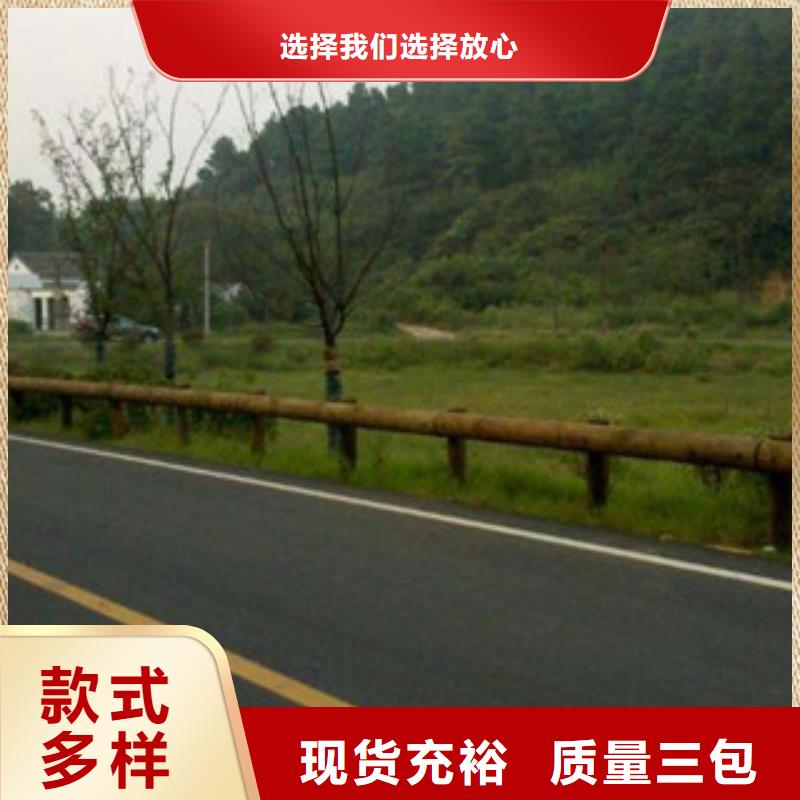 钢背木护栏【桥梁灯光护栏】价格低