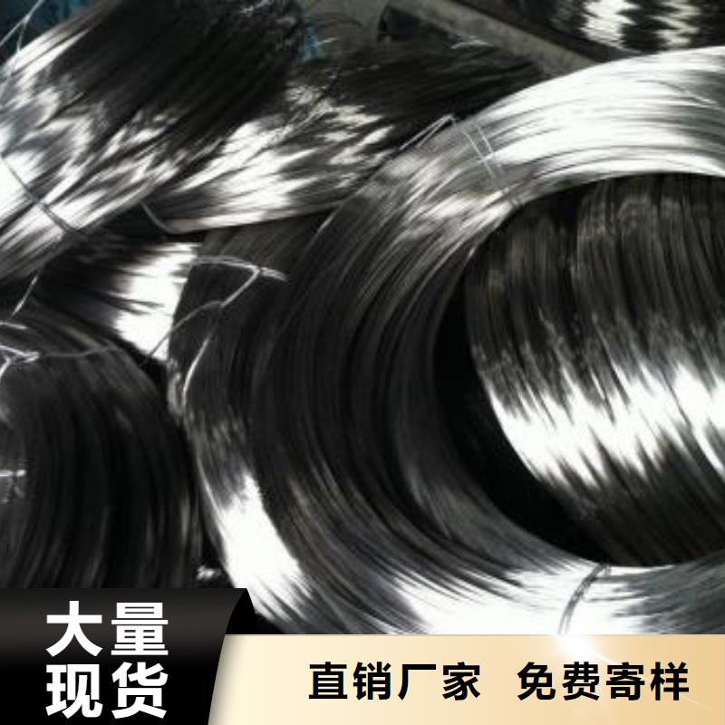 不锈钢丝,【310S不锈钢管】贴心服务 鸿运鹏达金属材料销售(黑河市分公司)