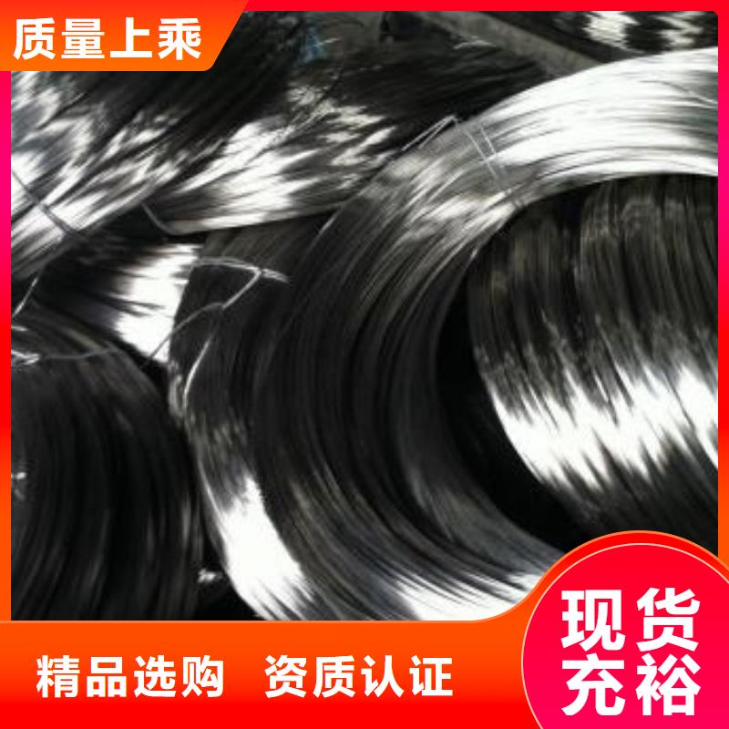 不锈钢丝,【310S不锈钢管】贴心服务 鸿运鹏达金属材料销售(黑河市分公司)