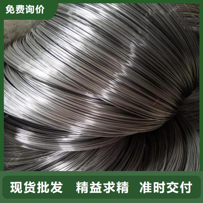 不锈钢丝,【310S不锈钢管】贴心服务 鸿运鹏达金属材料销售(黑河市分公司)