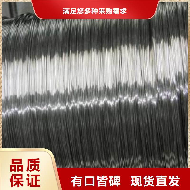 不锈钢丝,【310S不锈钢管】贴心服务 鸿运鹏达金属材料销售(黑河市分公司)