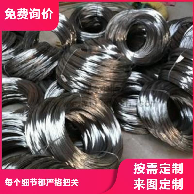 【不锈钢丝】321不锈钢管可零售可批发 鸿运鹏达金属材料销售(六盘水市分公司)