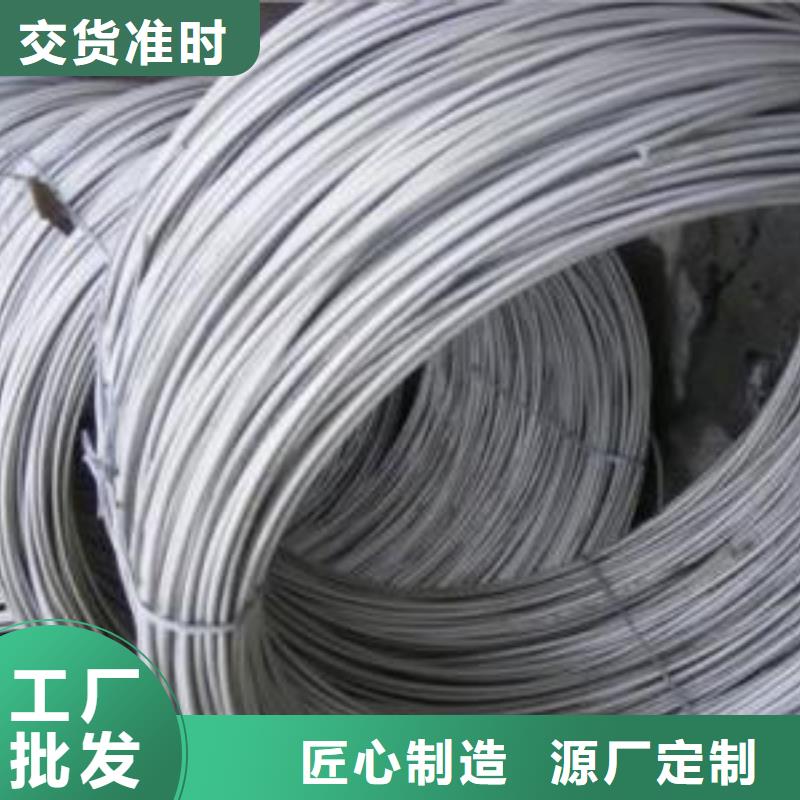 【不锈钢丝】321不锈钢管可零售可批发 鸿运鹏达金属材料销售(六盘水市分公司)