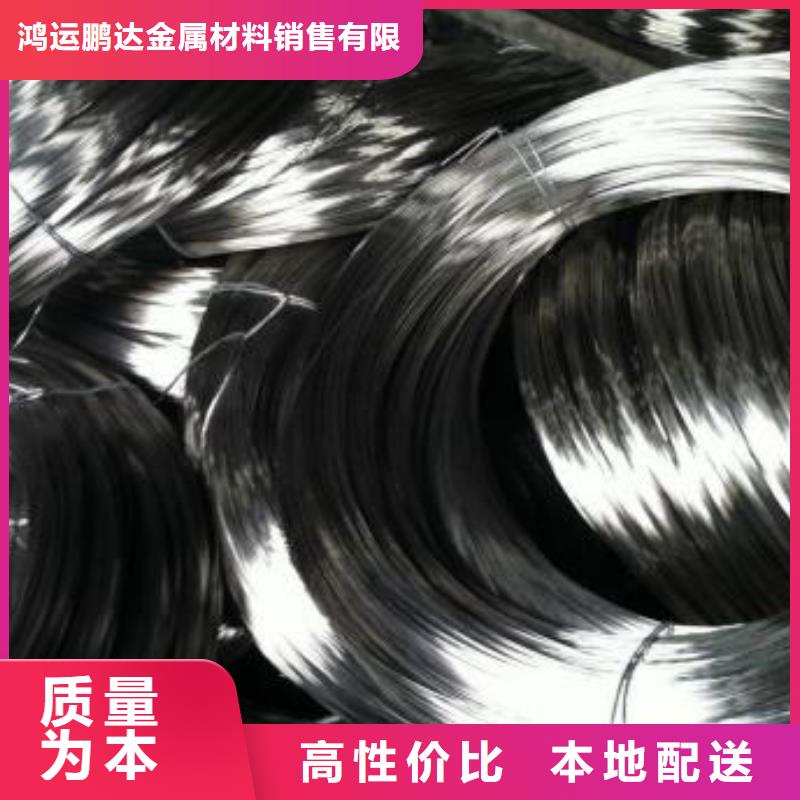 【不锈钢丝】321不锈钢管可零售可批发 鸿运鹏达金属材料销售(六盘水市分公司)