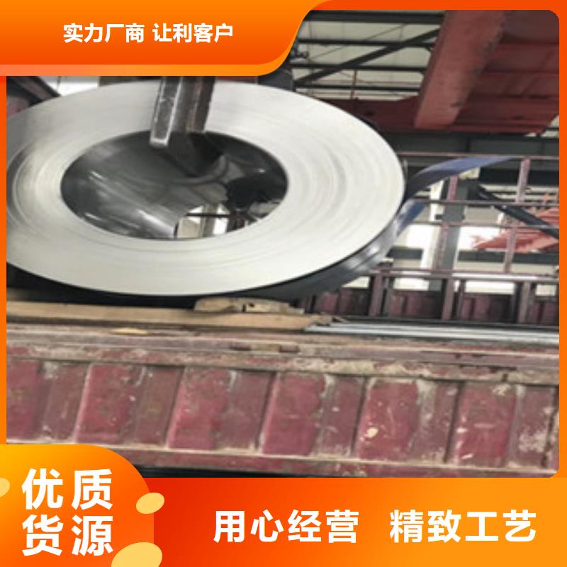 【 不锈钢板 不锈钢板价格厂家技术完善】覆盖范围含|梁子湖|鄂城|咸宁|十堰|荆门|随州|黄石