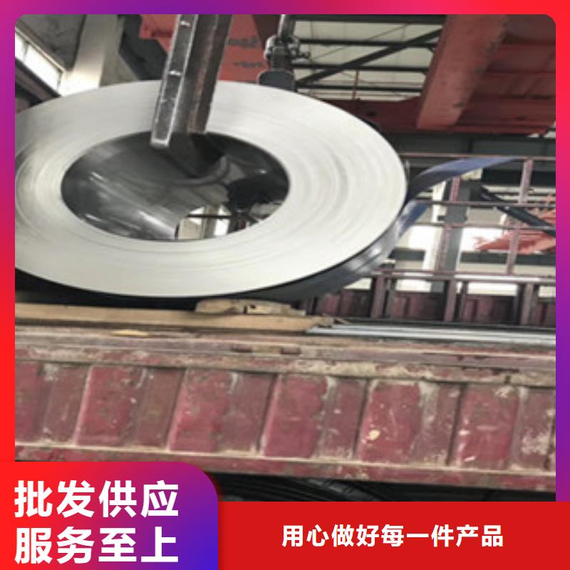 不锈钢板-不锈钢板价格来电咨询