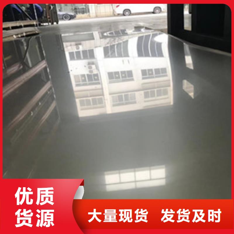 不锈钢板310S不锈钢板省心又省钱