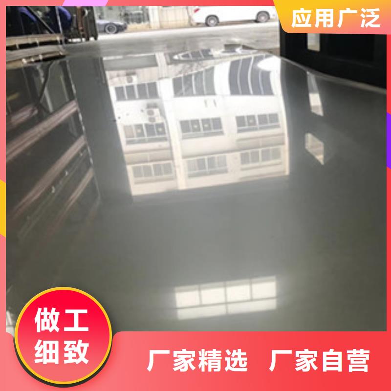 【 不锈钢板 不锈钢板价格厂家技术完善】覆盖范围含|梁子湖|鄂城|咸宁|十堰|荆门|随州|黄石