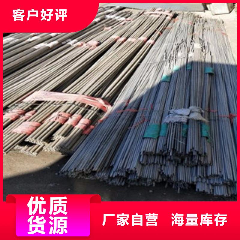 不锈钢管304不锈钢板厂诚信经营