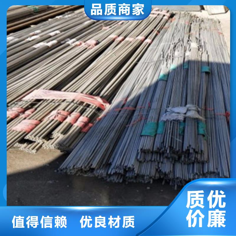 不锈钢管321不锈钢板快速发货