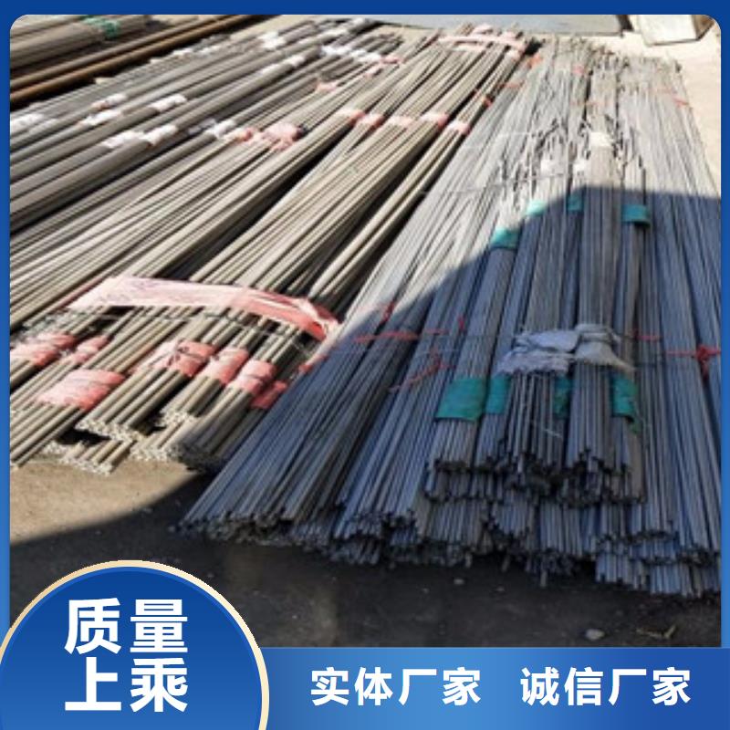 不锈钢管-310S不锈钢管用心服务