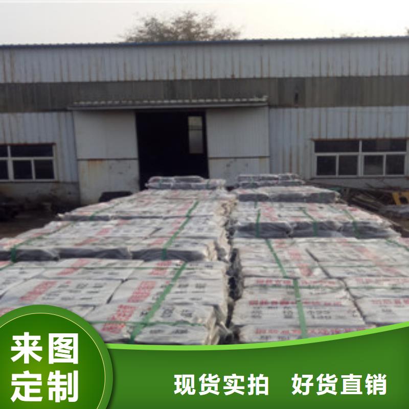 精密钢管生产加工