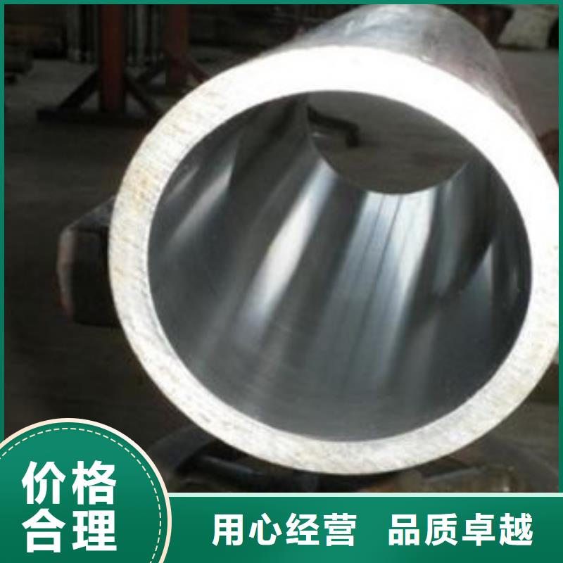 珩磨钢管精密钢管常年出售