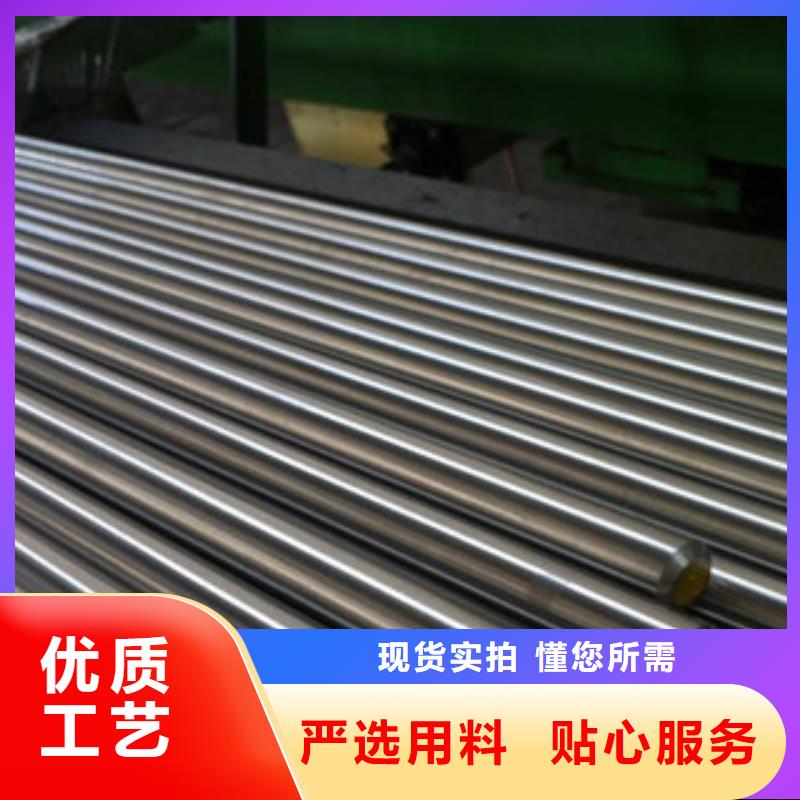 珩磨钢管珩磨液压管好产品放心购