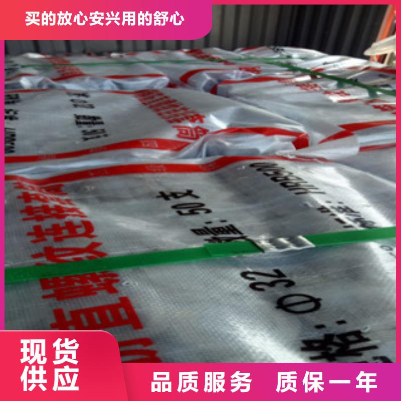 珩磨钢管珩磨液压管好产品放心购