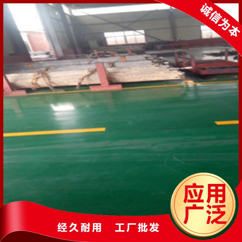 珩磨钢管精密钢管常年出售