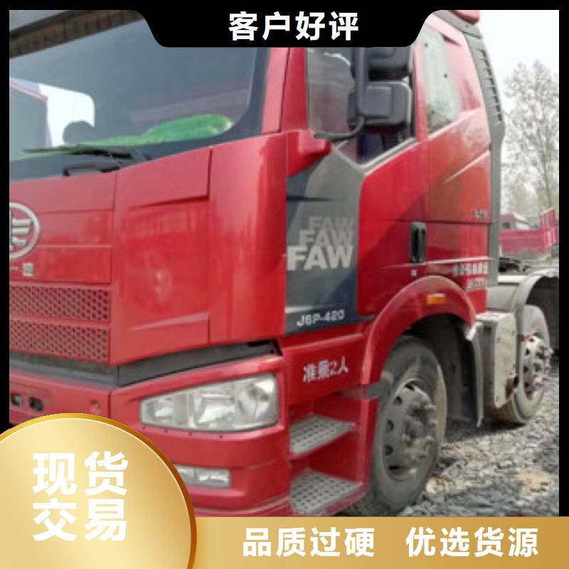 二手车_可分期贷款实力公司