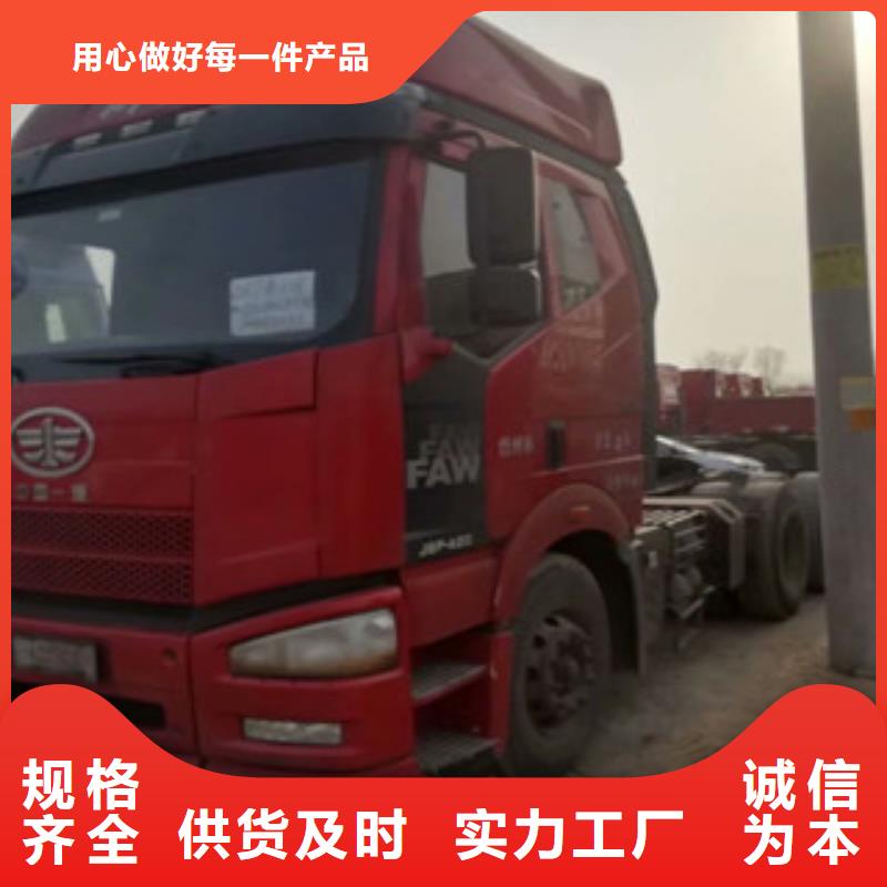 二手车集装箱半挂车厂家采购