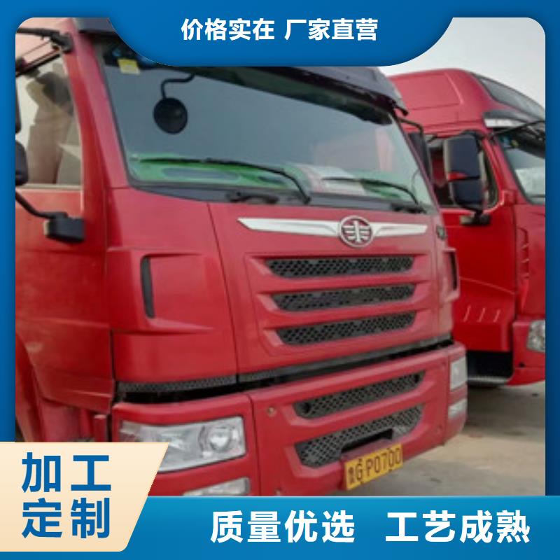二手车-新车牵引车6万包上路量大更优惠