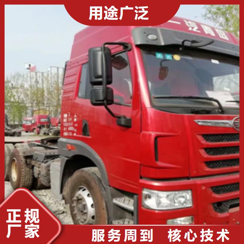 二手车-新车牵引车6万包上路量大更优惠