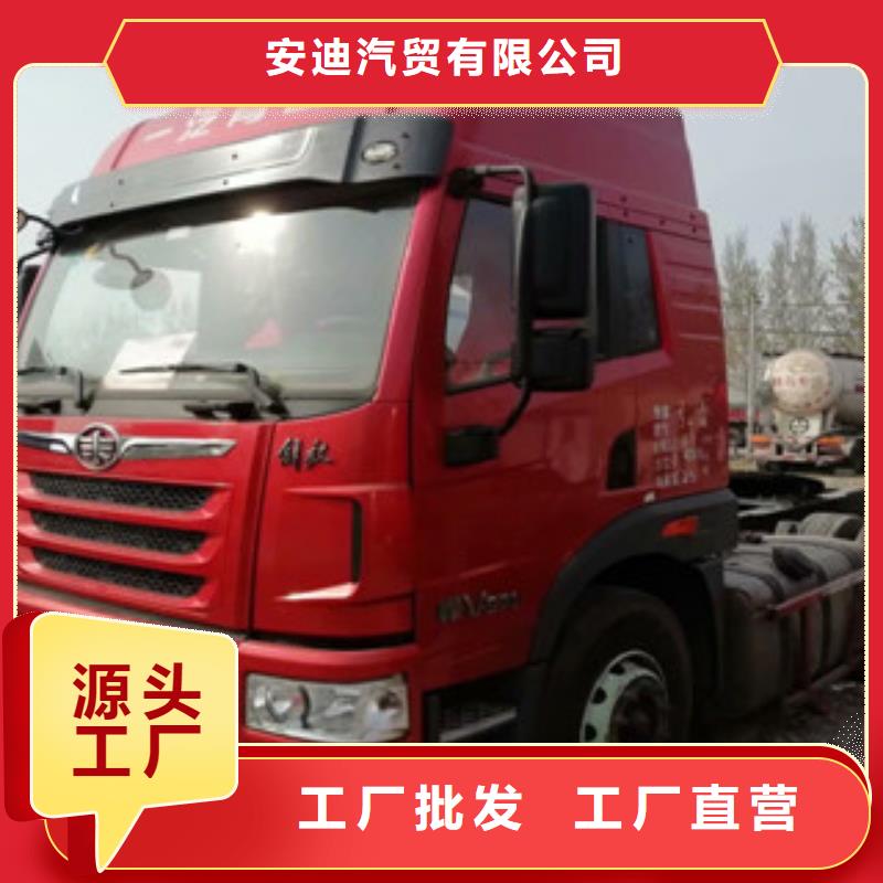 二手车_可分期贷款实力公司